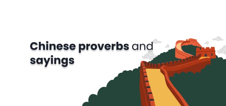 Chinese proverbs and sayings 7
