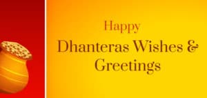 dhanteras wish