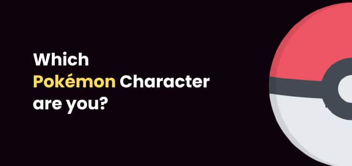 Quiz to Play 12